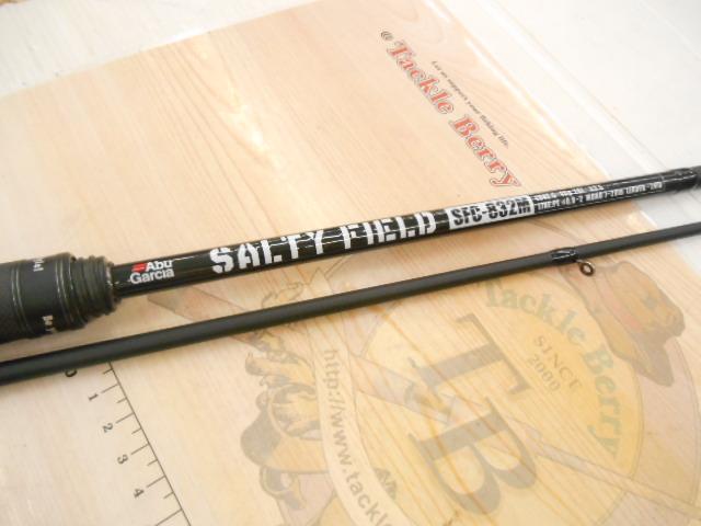 ソルティーフィールド SFS-832ML