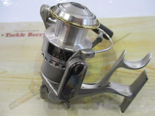 BB-Xテクニウム 3000 T型レバーブレーキ