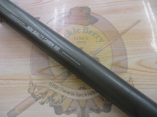 カーボン振出鮎竿鬼怒硬調800