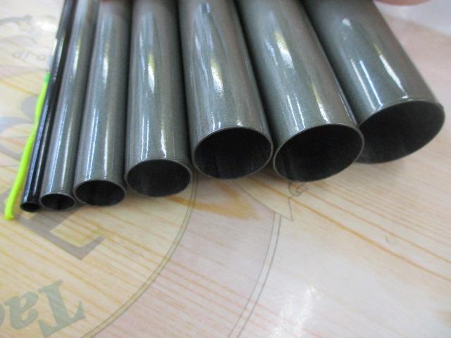 カーボン振出鮎竿鬼怒硬調800