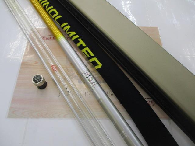 プロマインドリミテッド鮎競技プレジデントアラミカⅡ 9.25