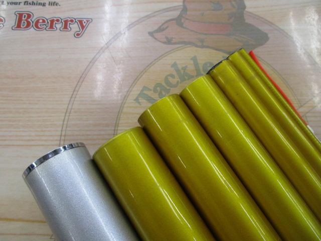 プロマインドリミテッド鮎競技プレジデントアラミカⅡ 9.25