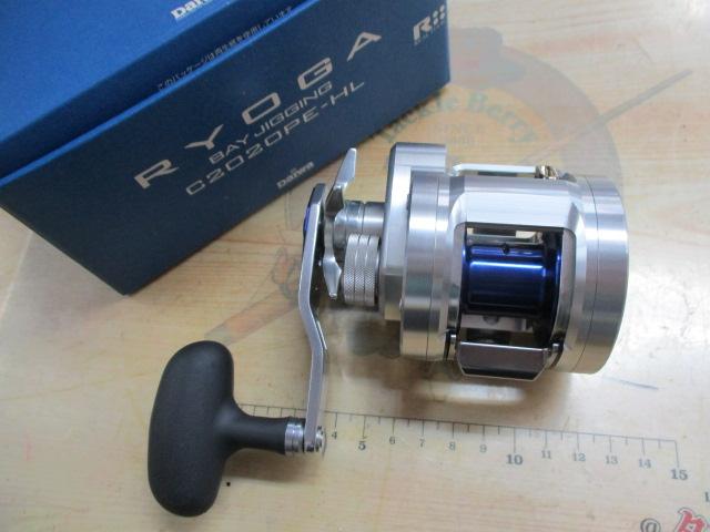 リョウガ ベイジギング C2020PE-HL｜＠ベリーネット 日本最大新品中古