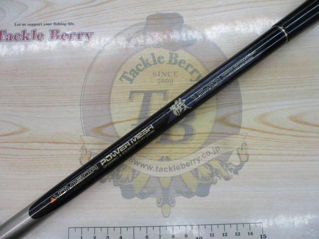 AWアドバイザーPM磯 1.5-53