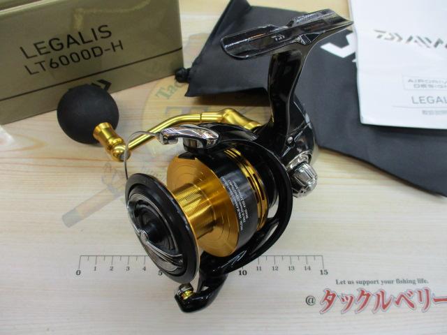 23レガリス LT6000D-H