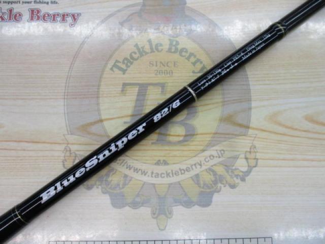 ブルースナイパー 82/6 (15モデル)