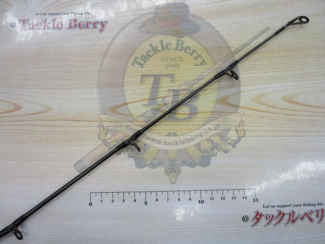 シーバード 80-330V