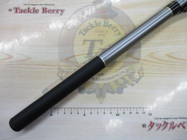 フレッシュパワー磯1.5-530