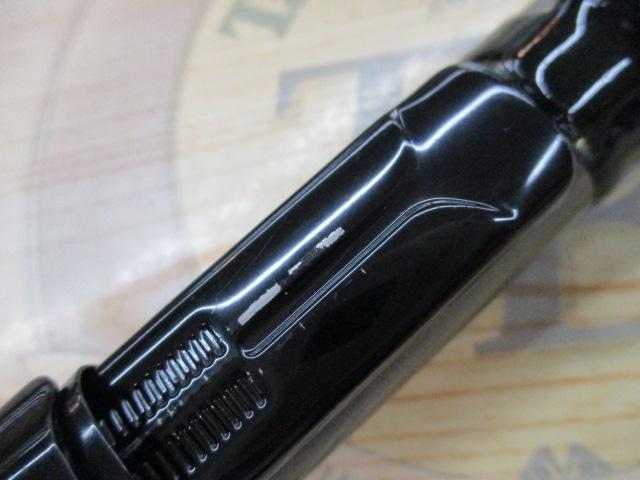 フレッシュパワー磯1.5-530