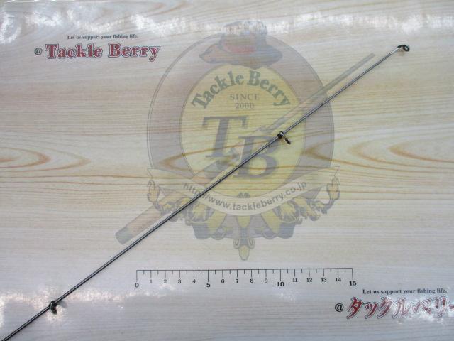 フレッシュパワー磯1.5-530