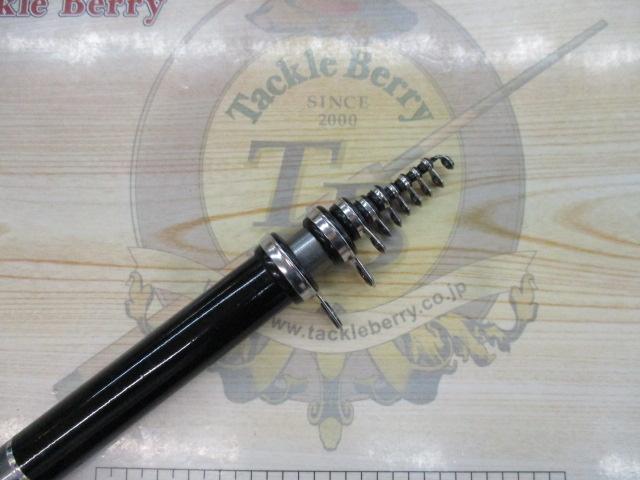 フレッシュパワー磯1.5-530