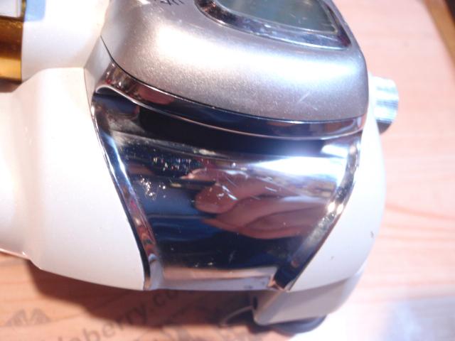 レオブリッツ 270MM