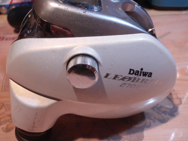 レオブリッツ 270MM