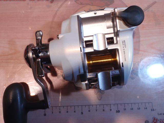 レオブリッツ 270MM