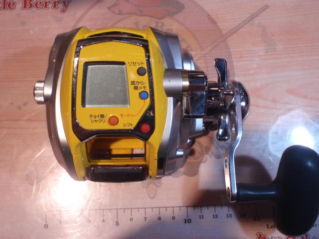 シーボーグ 300MT