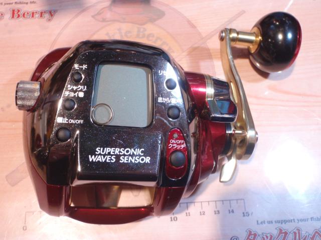 シーボーグ 500AT