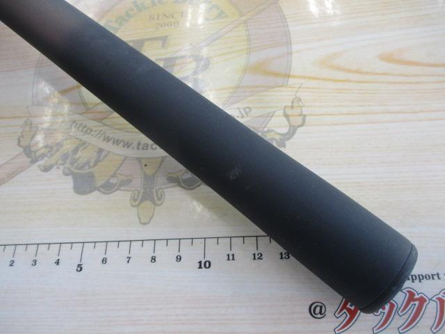 渓流清瀬 硬調62M