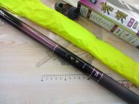 渓流清瀬 硬調62M