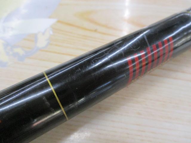 PL磯アドバンス2-530