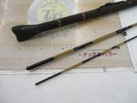 別誂竹心竿めばる くわせ10尺