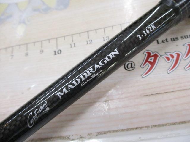 マッドドラゴン ユーロスタイル 3-362K