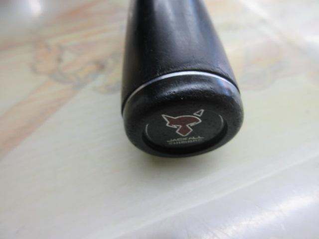 ポイズンアドレナ 166ML