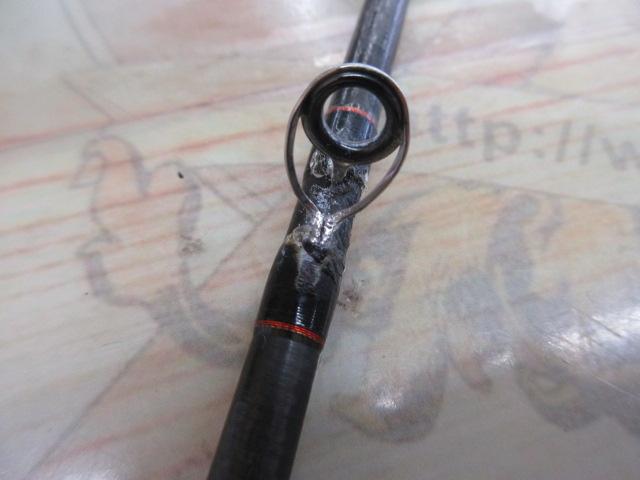 ポイズンアドレナ 166ML