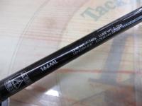 ポイズンアドレナ 166ML