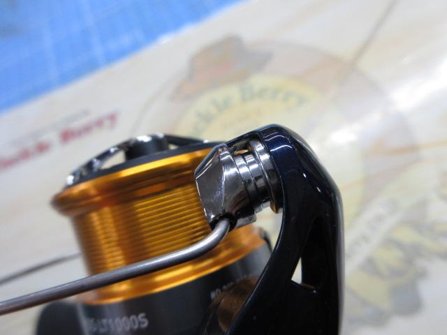 24レブロス LT1000S