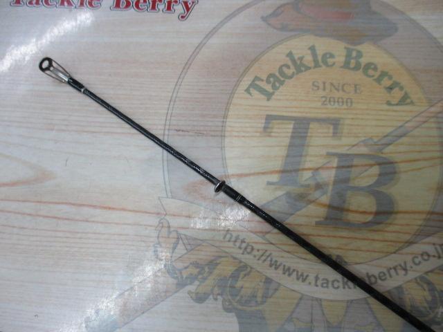 17エクスプライド 173XH