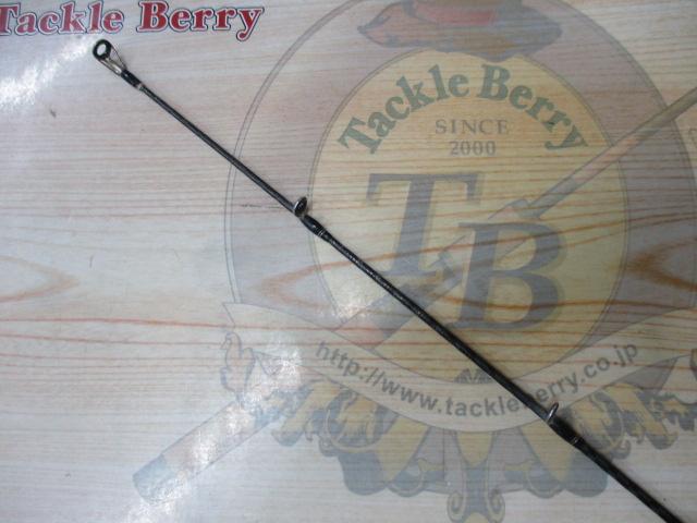 17エクスプライド 166M-2