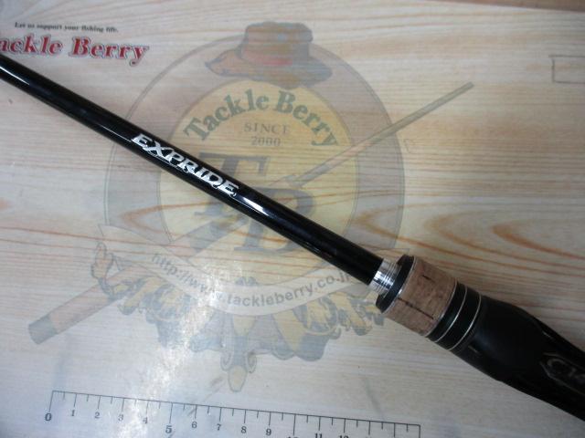 17エクスプライド 166M-2