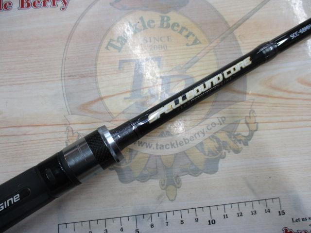 スペルバウンド コア SCC-68MH