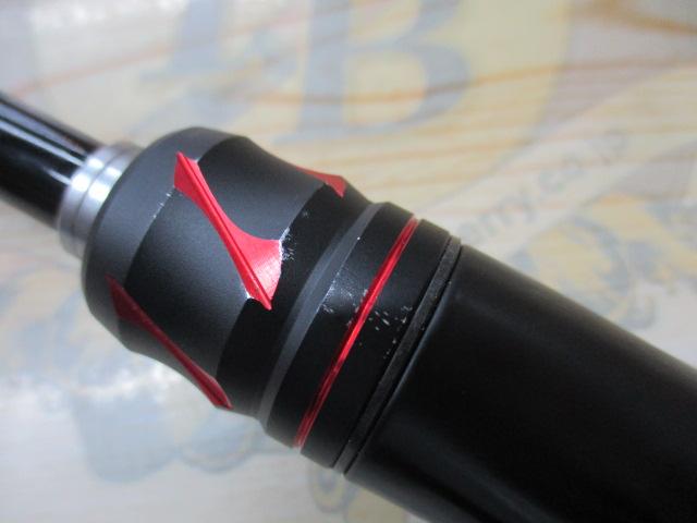 20ゾディアス 264UL-S