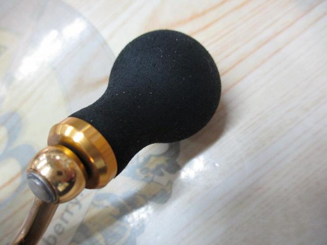 23レガリス LT4000-CXH