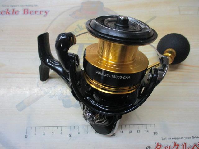 23レガリス LT5000-CXH