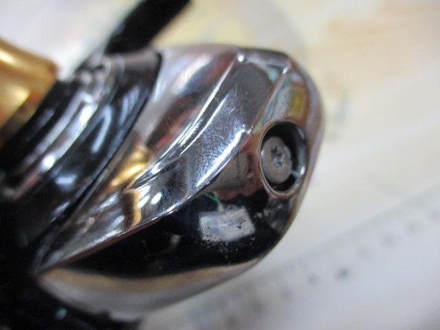 23レガリス LT5000-CXH