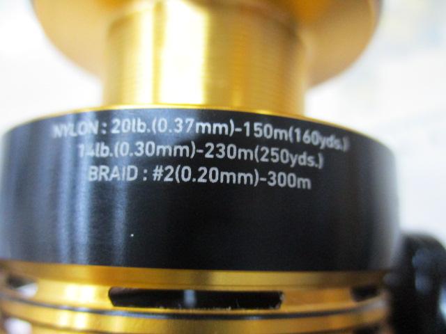 23レガリス LT5000-CXH