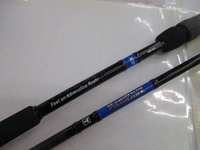 バンブルズRB BBRB-S633