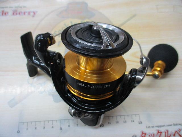 23レガリス LT5000-CXH