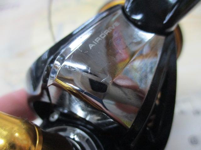 23レガリス LT5000-CXH