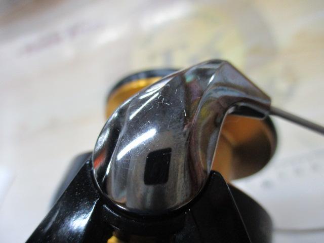 23レガリス LT5000-CXH