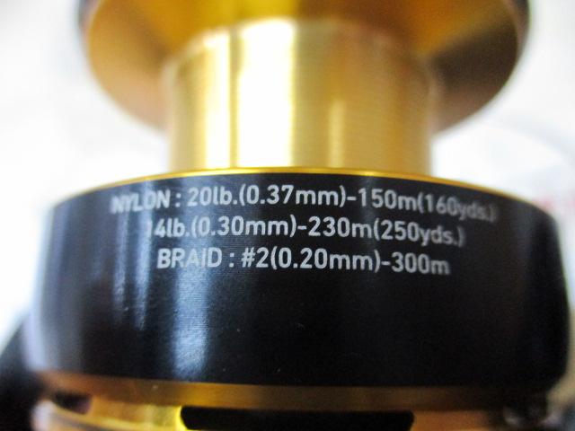 23レガリス LT5000-CXH