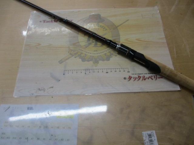 ワイルドサイド WSS-G62L