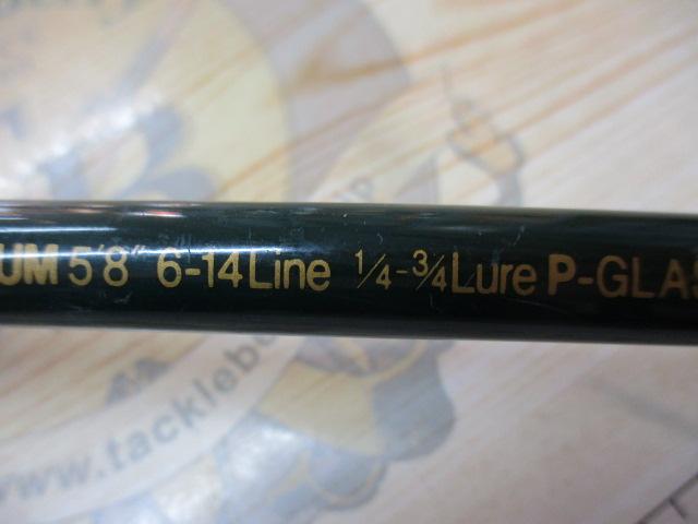 ロードランナーNシステム 580VACUUM ライトクランク ジャーク/スピナーベイト