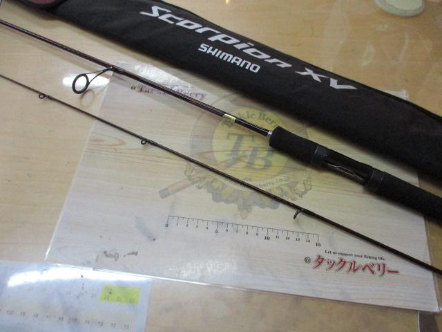 スコーピオンXV 2501FF-2