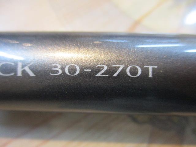 17ホリデーパック 30-270T