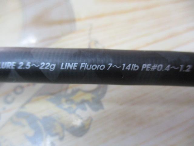 ソルティーステージKR-Xベイトフィネスカスタム SBFC-832MLT-LA-KR