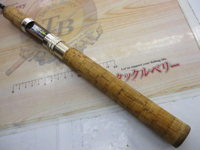 ファントム 662LRS-Si