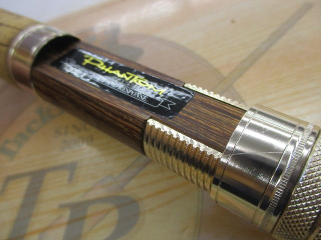 ファントム 662LRS-Si